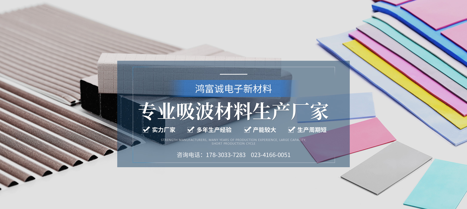 香蕉视频下载下载生产